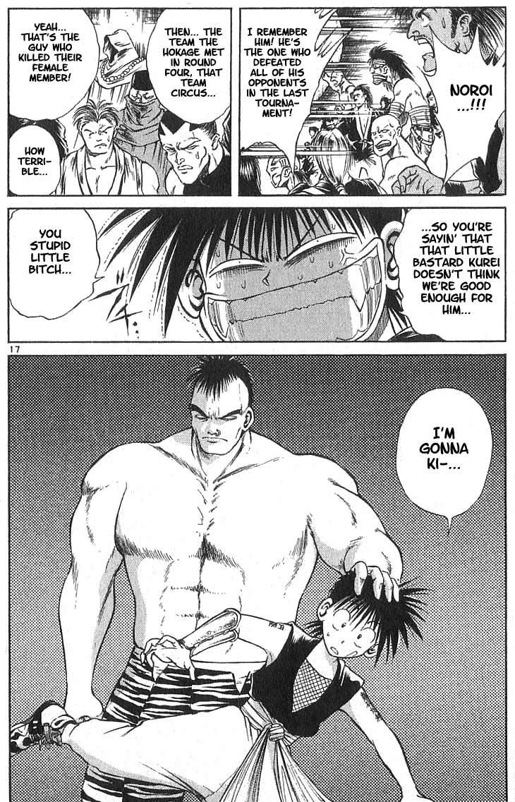 Flame of Recca Chapter 107 page 16 - Chapter 107: The Opening