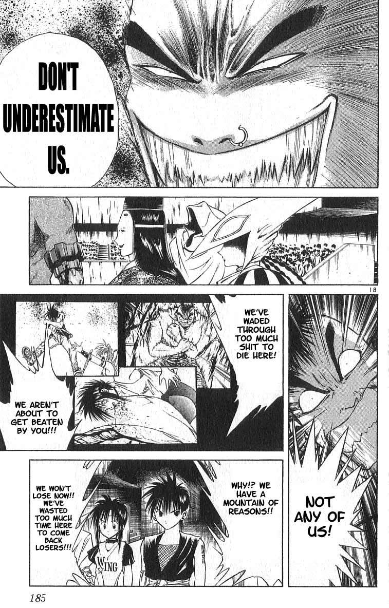 Flame of Recca Chapter 107 page 17 - Chapter 107: The Opening