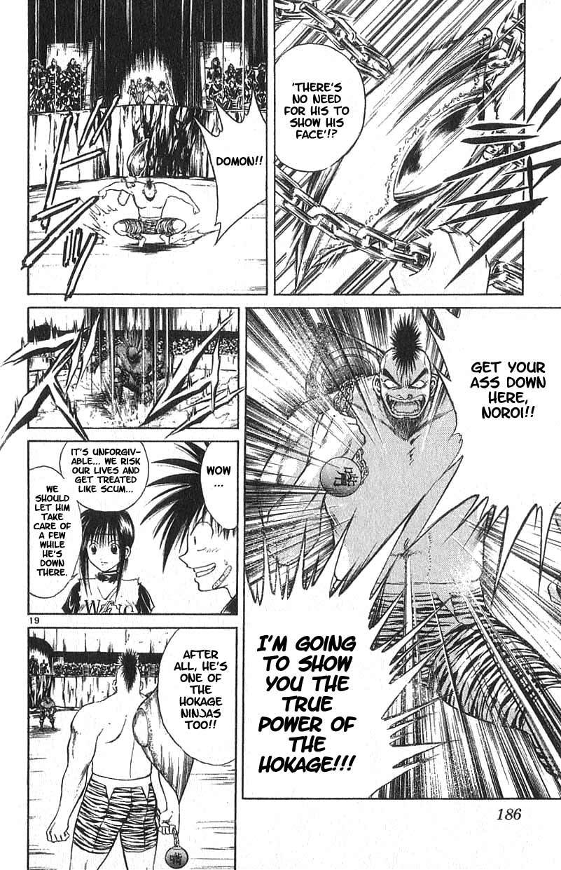 Flame of Recca Chapter 107 page 18 - Chapter 107: The Opening
