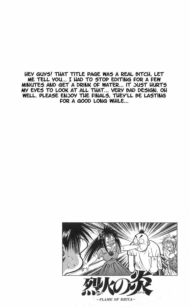 Flame of Recca Chapter 107 page 5 - Chapter 107: The Opening