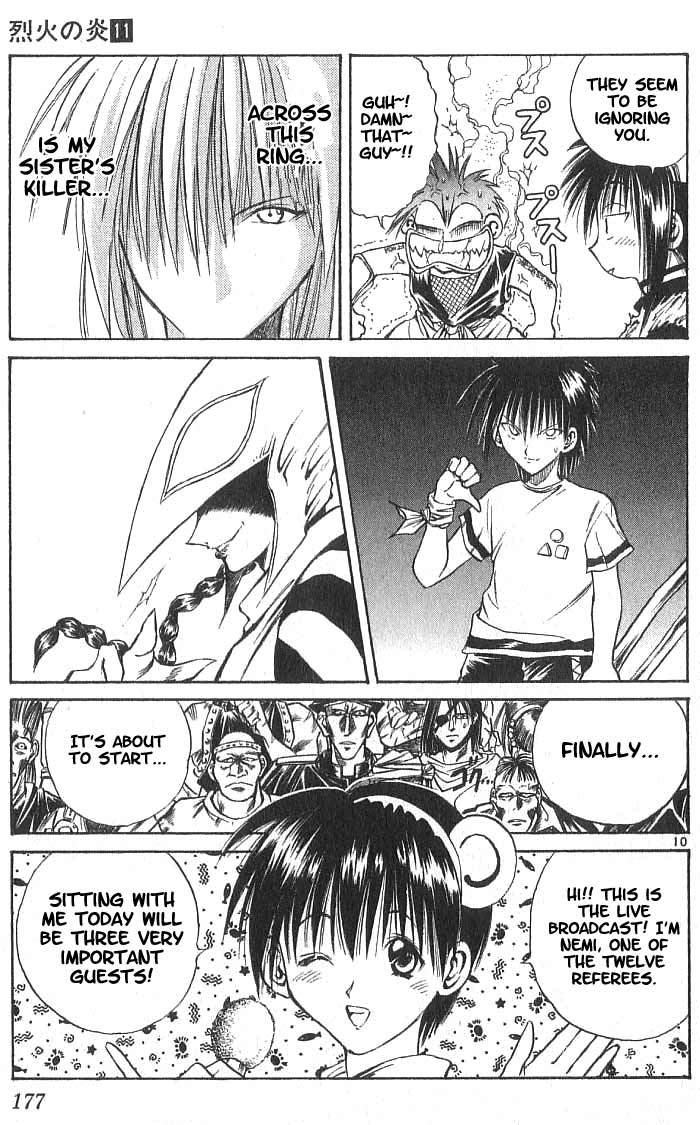 Flame of Recca Chapter 107 page 9 - Chapter 107: The Opening