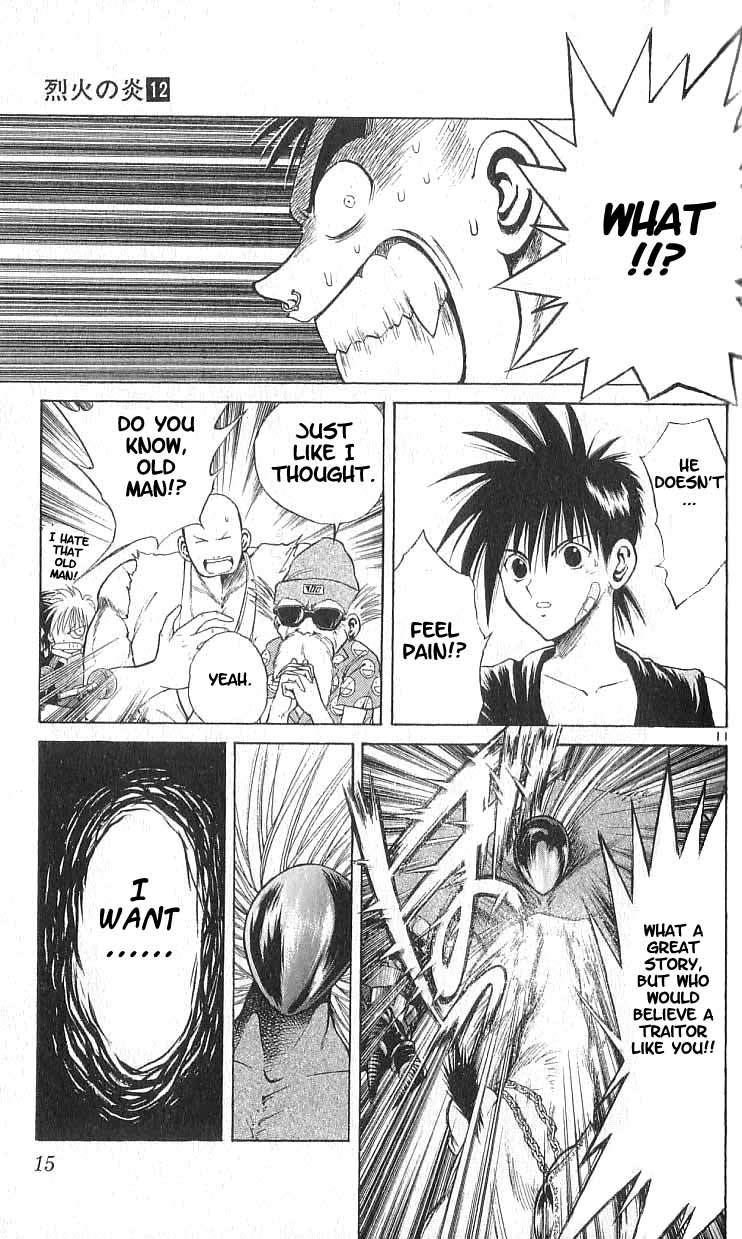Flame of Recca Chapter 108 page 14 - Chapter 108: A Faceless Warrior