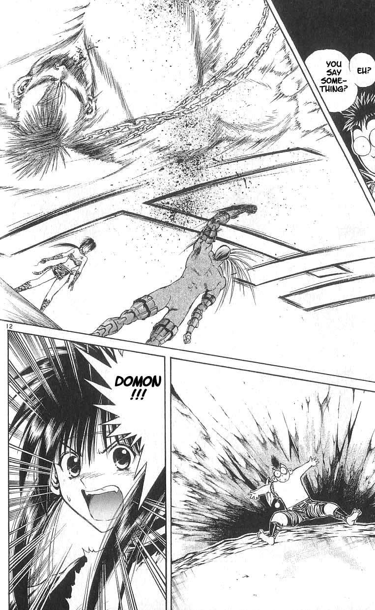Flame of Recca Chapter 108 page 15 - Chapter 108: A Faceless Warrior