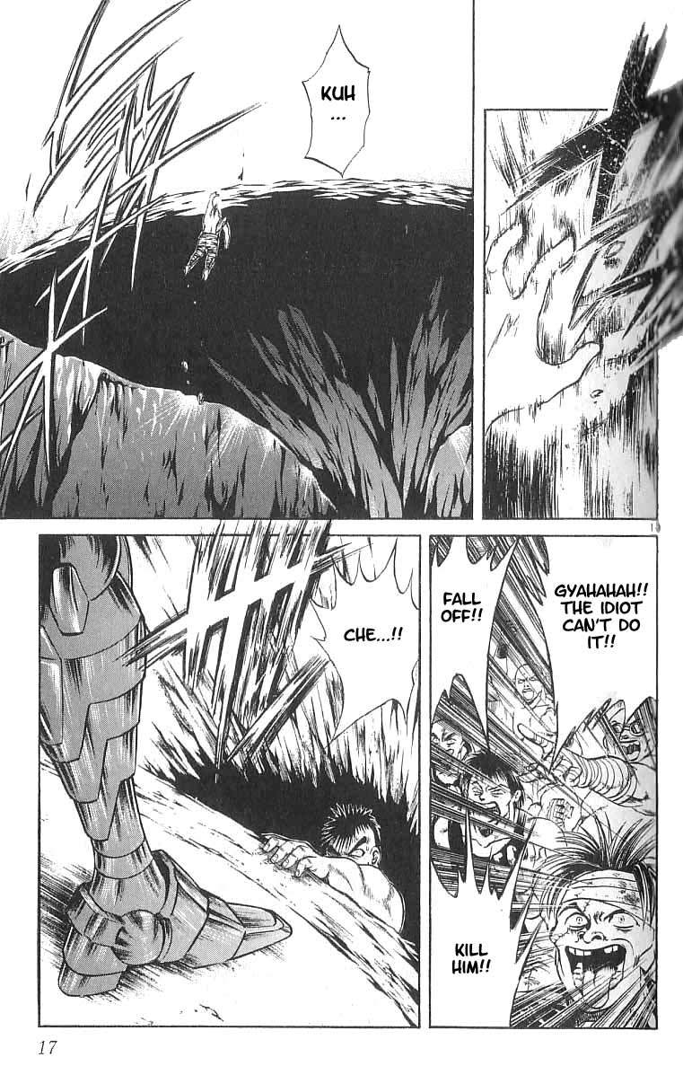 Flame of Recca Chapter 108 page 16 - Chapter 108: A Faceless Warrior