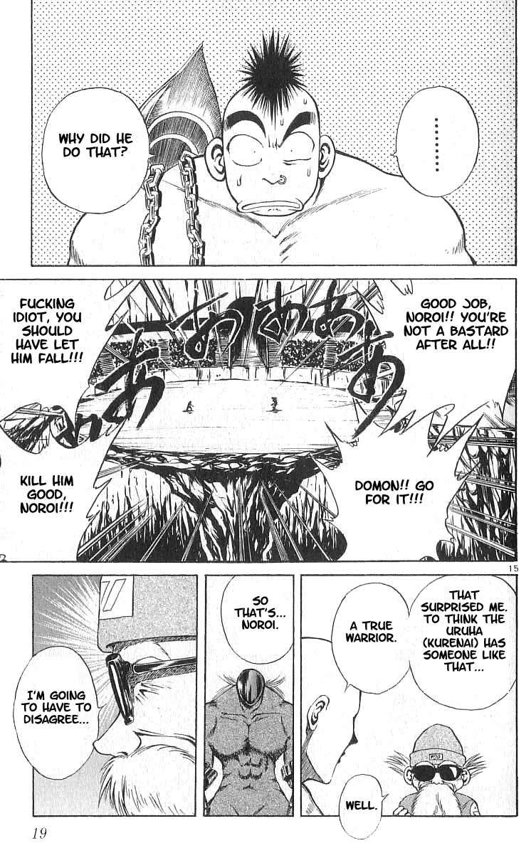 Flame of Recca Chapter 108 page 18 - Chapter 108: A Faceless Warrior