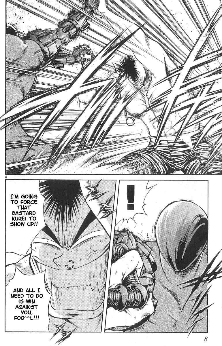 Flame of Recca Chapter 108 page 7 - Chapter 108: A Faceless Warrior