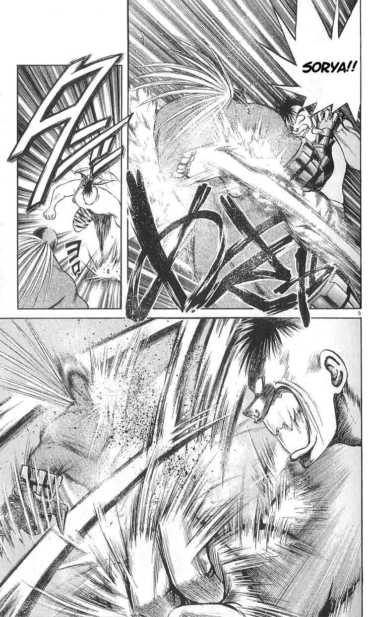 Flame of Recca Chapter 108 page 8 - Chapter 108: A Faceless Warrior