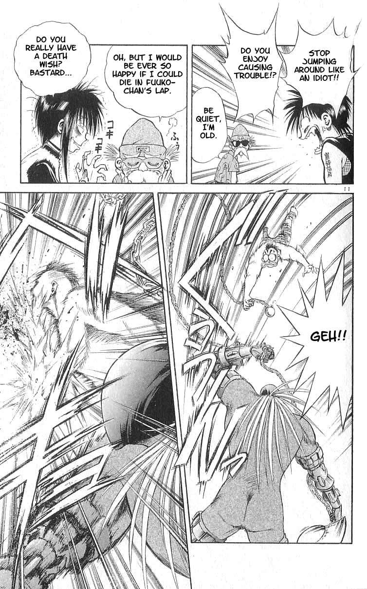 Flame of Recca Chapter 109 page 11 - Chapter 109: The Unknown Madougu