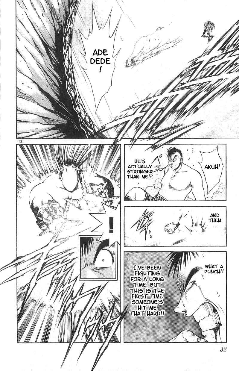 Flame of Recca Chapter 109 page 12 - Chapter 109: The Unknown Madougu