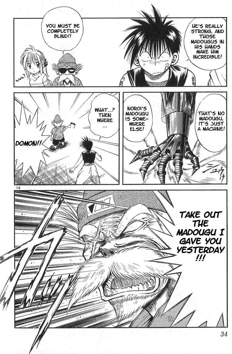 Flame of Recca Chapter 109 page 14 - Chapter 109: The Unknown Madougu