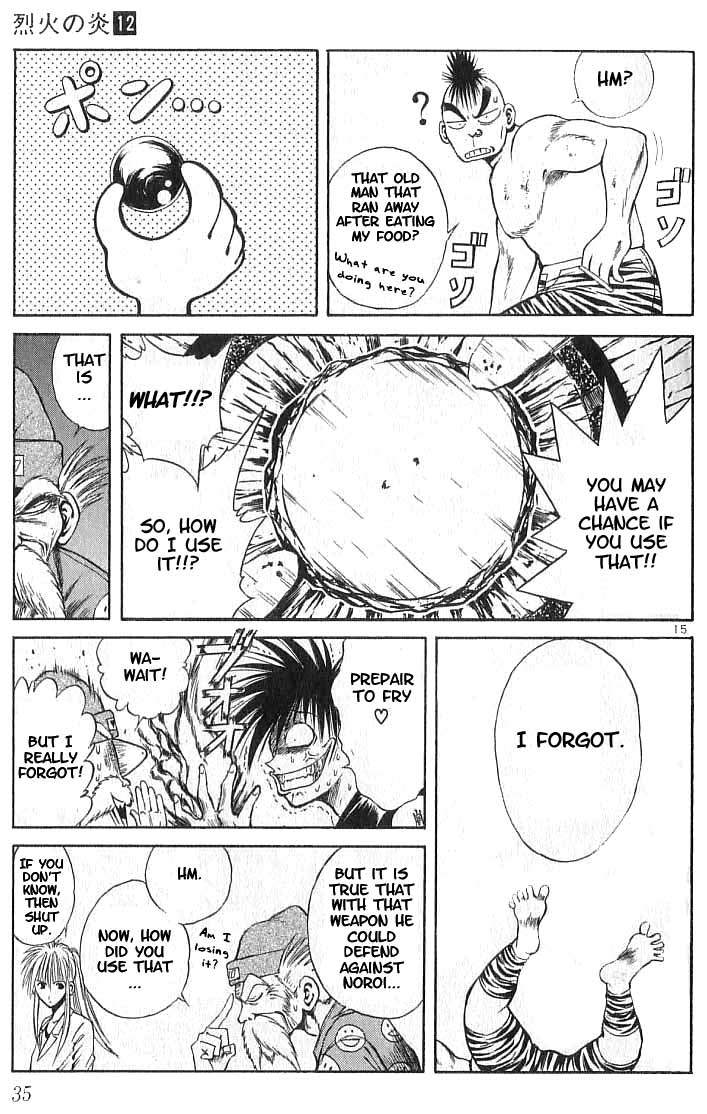 Flame of Recca Chapter 109 page 15 - Chapter 109: The Unknown Madougu