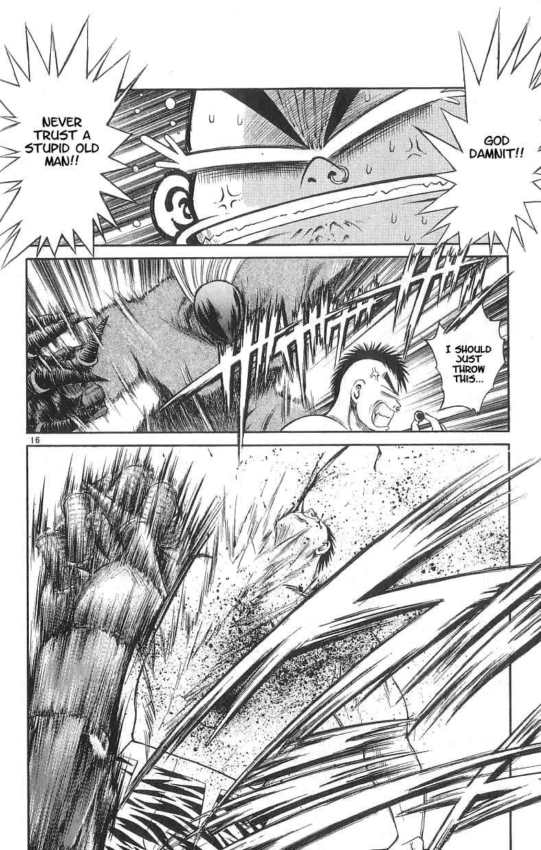Flame of Recca Chapter 109 page 16 - Chapter 109: The Unknown Madougu