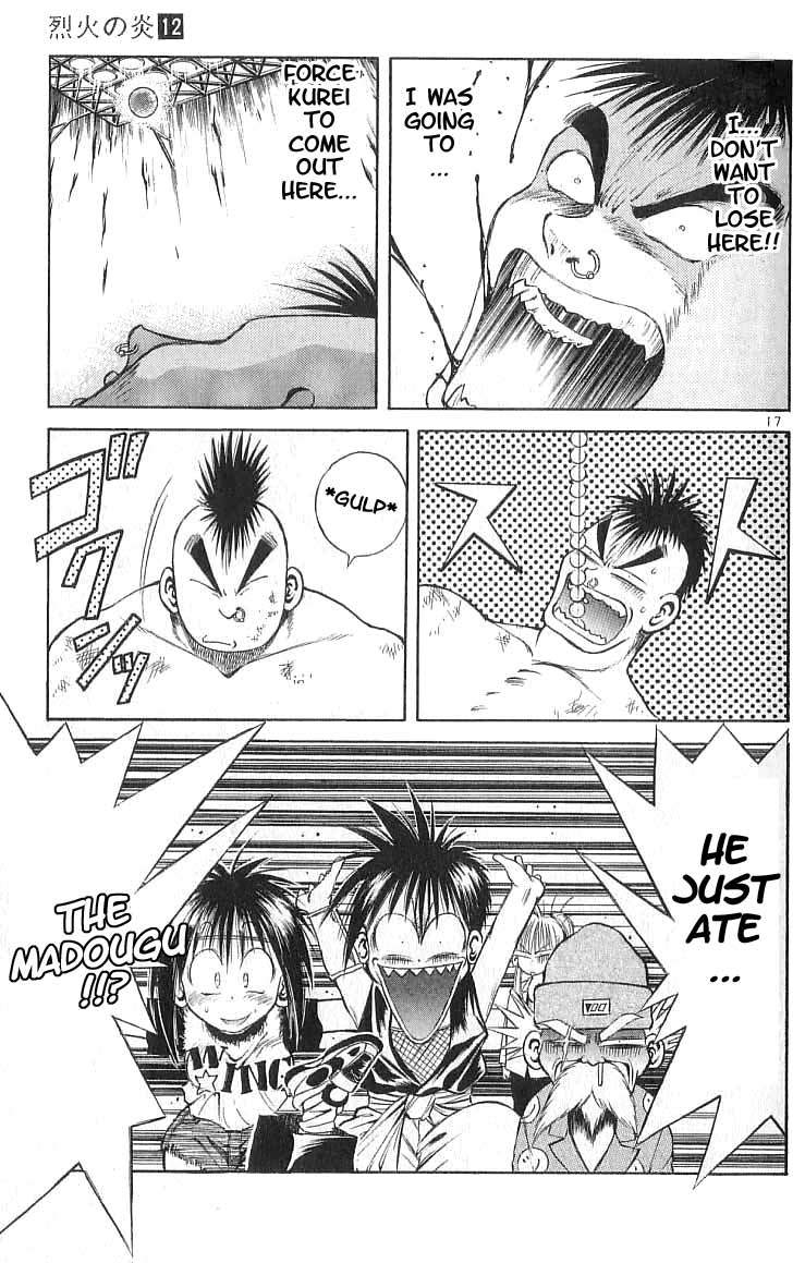 Flame of Recca Chapter 109 page 17 - Chapter 109: The Unknown Madougu