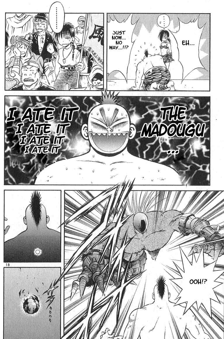 Flame of Recca Chapter 109 page 18 - Chapter 109: The Unknown Madougu
