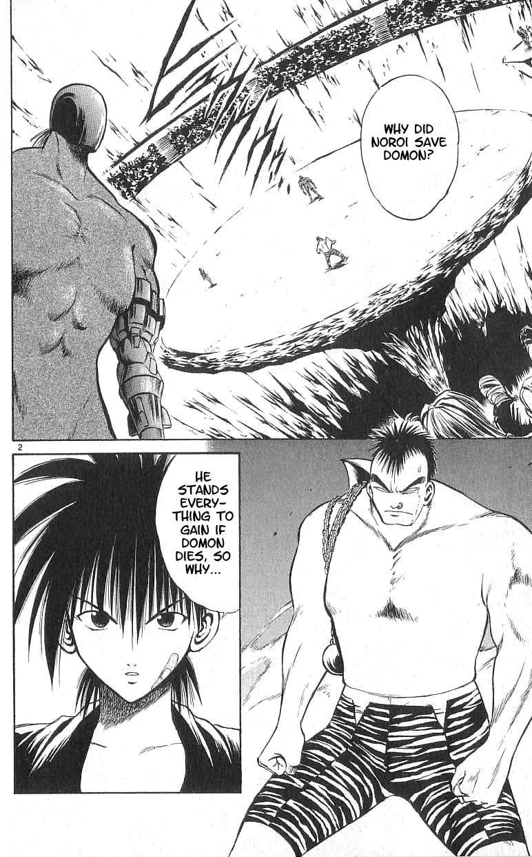 Flame of Recca Chapter 109 page 2 - Chapter 109: The Unknown Madougu