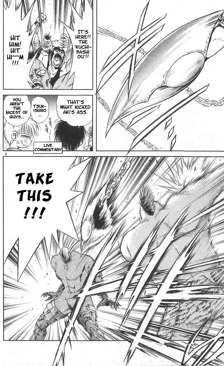 Flame of Recca Chapter 109 page 4 - Chapter 109: The Unknown Madougu
