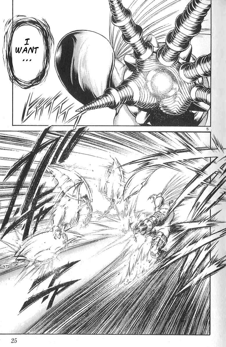 Flame of Recca Chapter 109 page 5 - Chapter 109: The Unknown Madougu