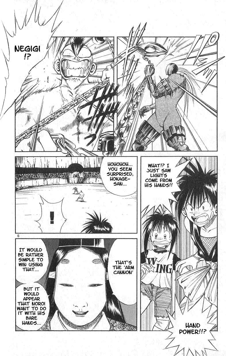 Flame of Recca Chapter 109 page 6 - Chapter 109: The Unknown Madougu