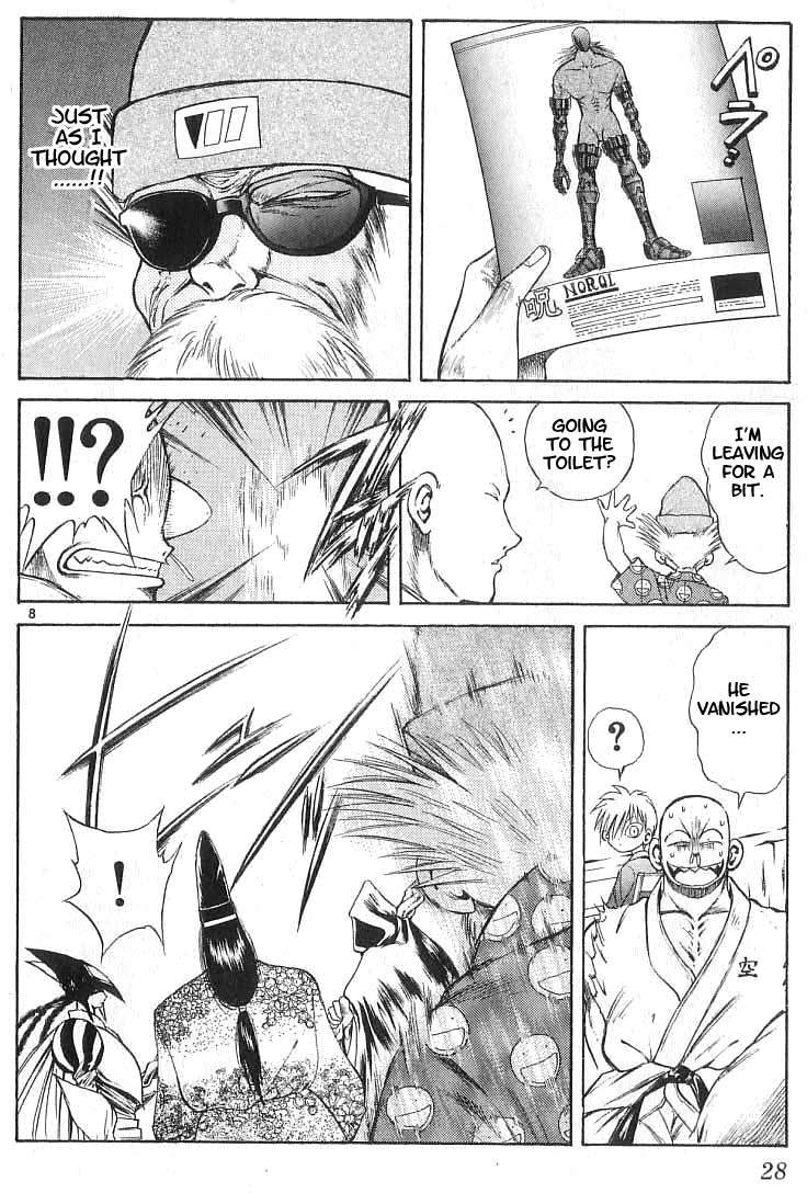 Flame of Recca Chapter 109 page 8 - Chapter 109: The Unknown Madougu