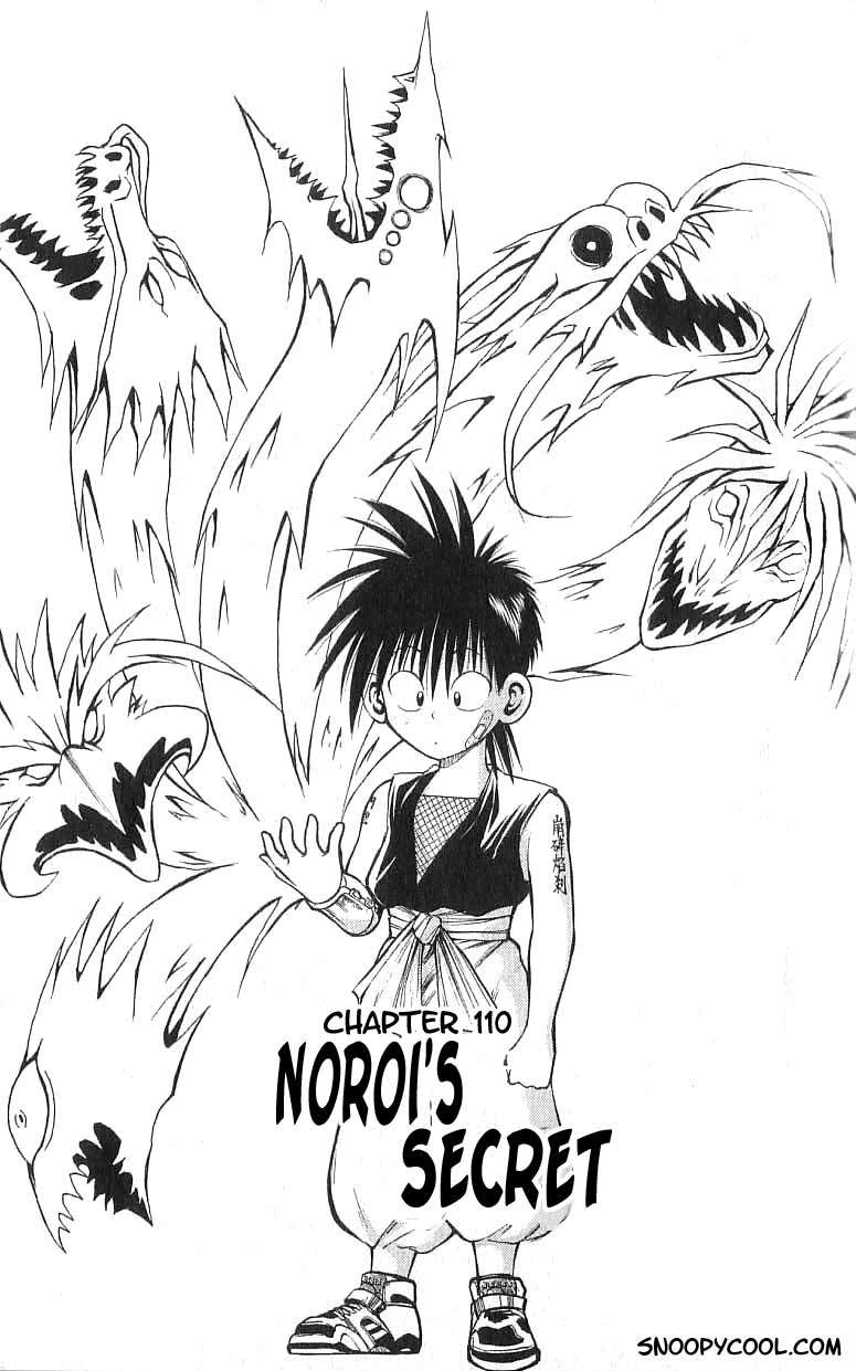 Flame of Recca Chapter 110 page 1 - Chapter 110: Noroi's Secret