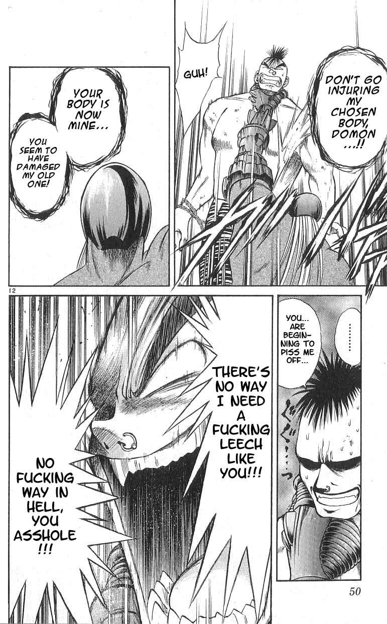 Flame of Recca Chapter 110 page 12 - Chapter 110: Noroi's Secret