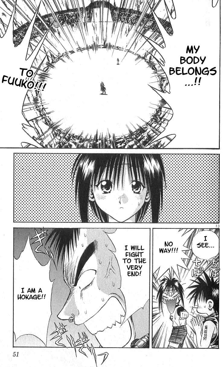Flame of Recca Chapter 110 page 13 - Chapter 110: Noroi's Secret