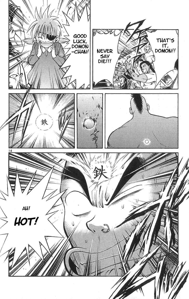 Flame of Recca Chapter 110 page 14 - Chapter 110: Noroi's Secret