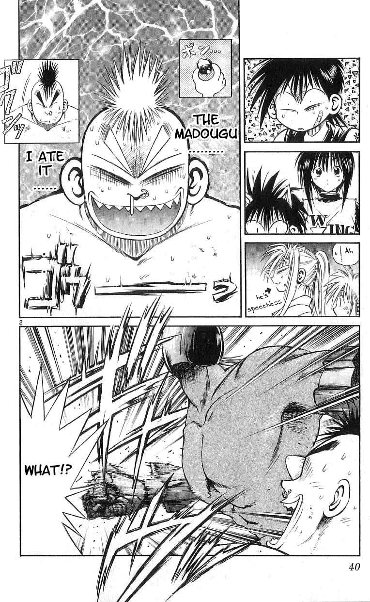 Flame of Recca Chapter 110 page 2 - Chapter 110: Noroi's Secret