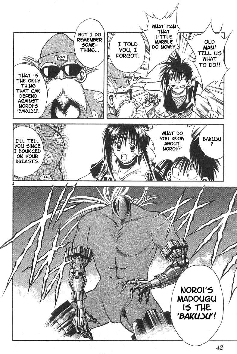 Flame of Recca Chapter 110 page 4 - Chapter 110: Noroi's Secret