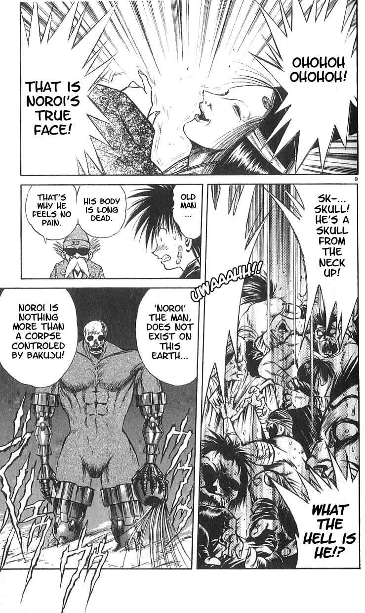 Flame of Recca Chapter 110 page 9 - Chapter 110: Noroi's Secret