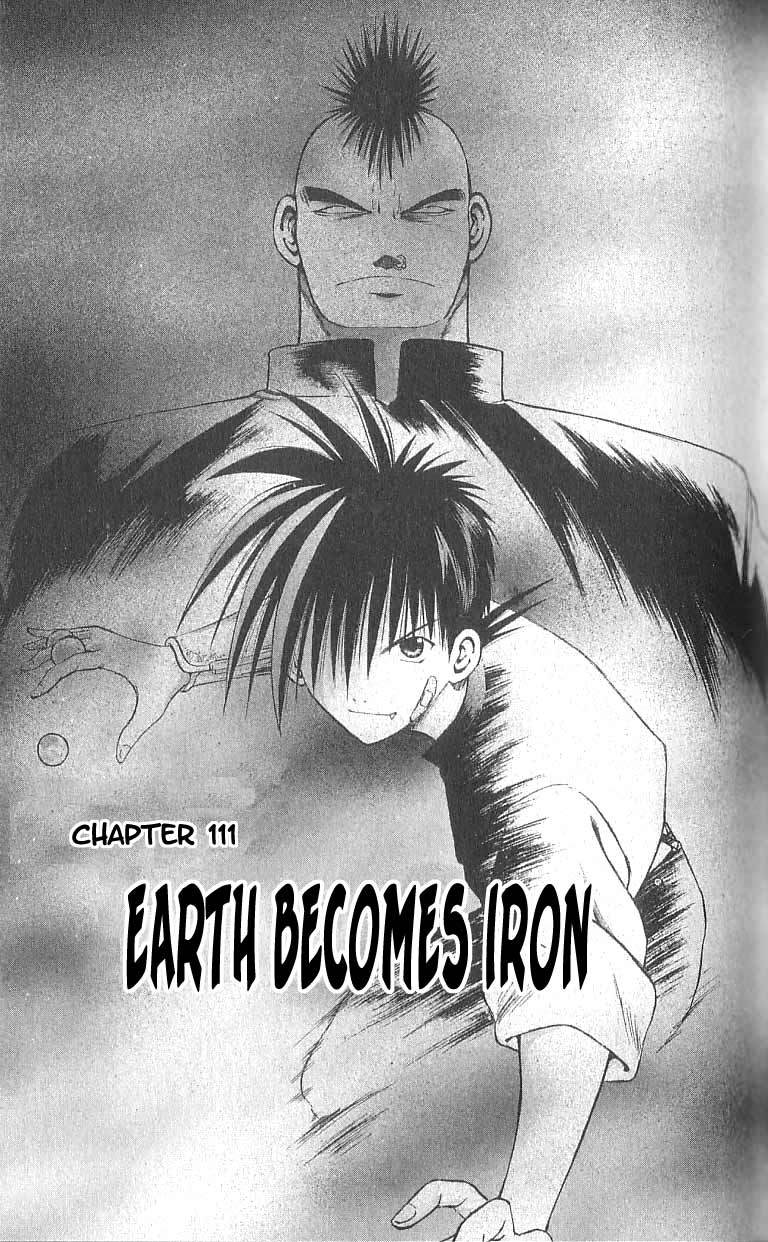 Flame of Recca Chapter 111 page 1 - Chapter 111: Earth Becomes Iron