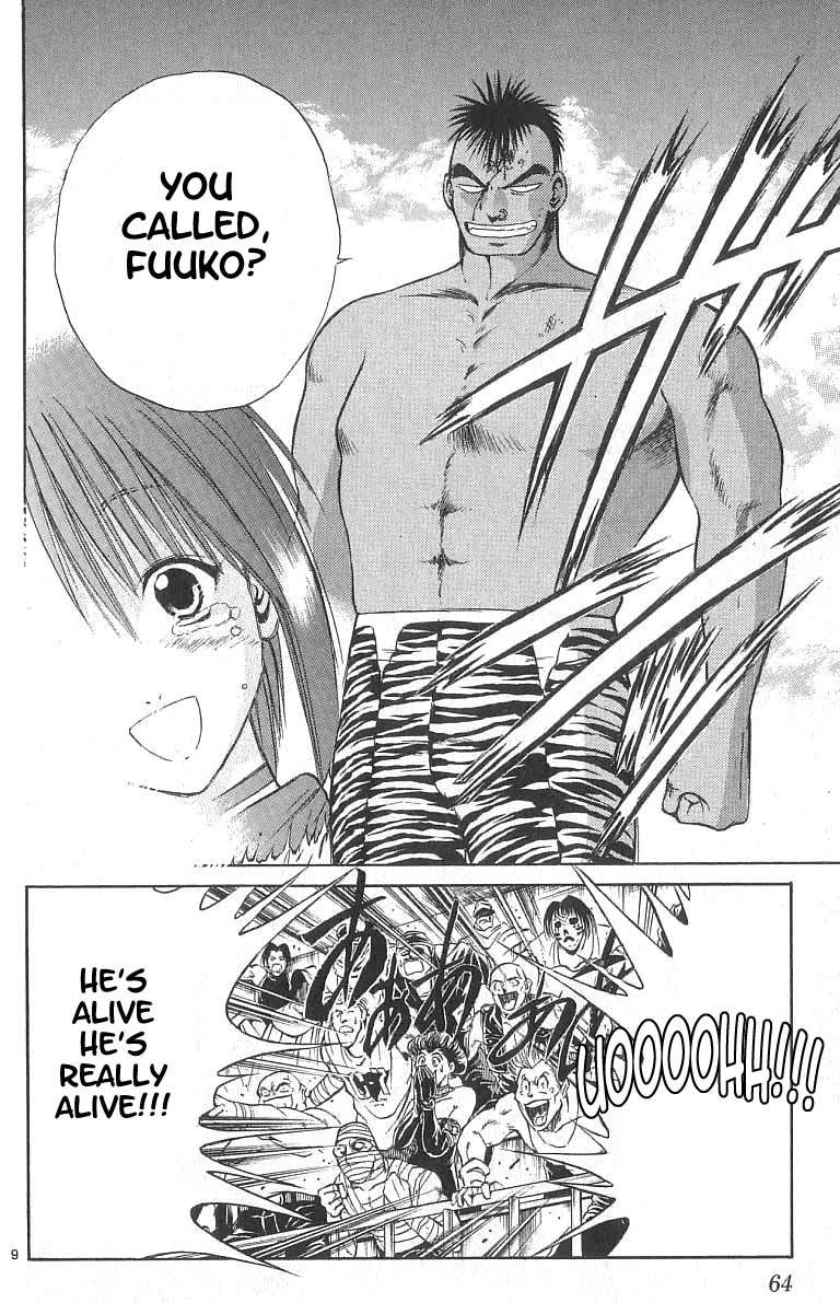 Flame of Recca Chapter 111 page 10 - Chapter 111: Earth Becomes Iron