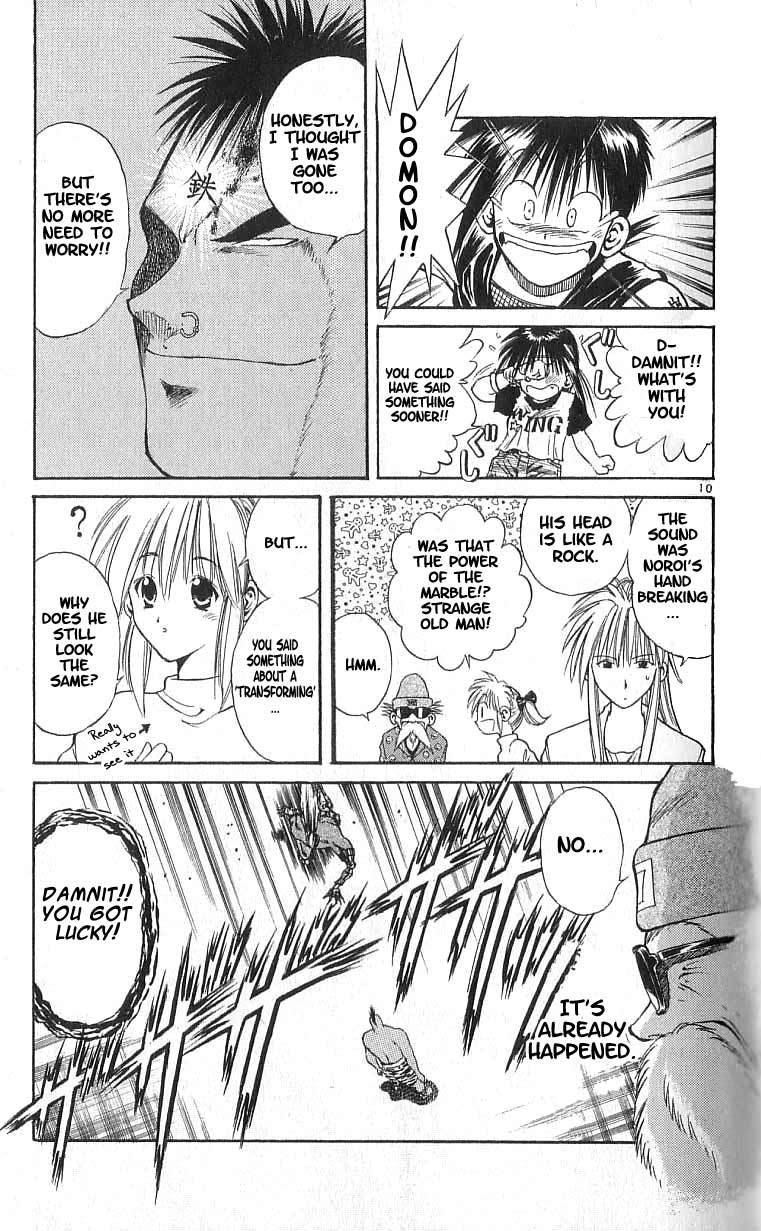 Flame of Recca Chapter 111 page 11 - Chapter 111: Earth Becomes Iron
