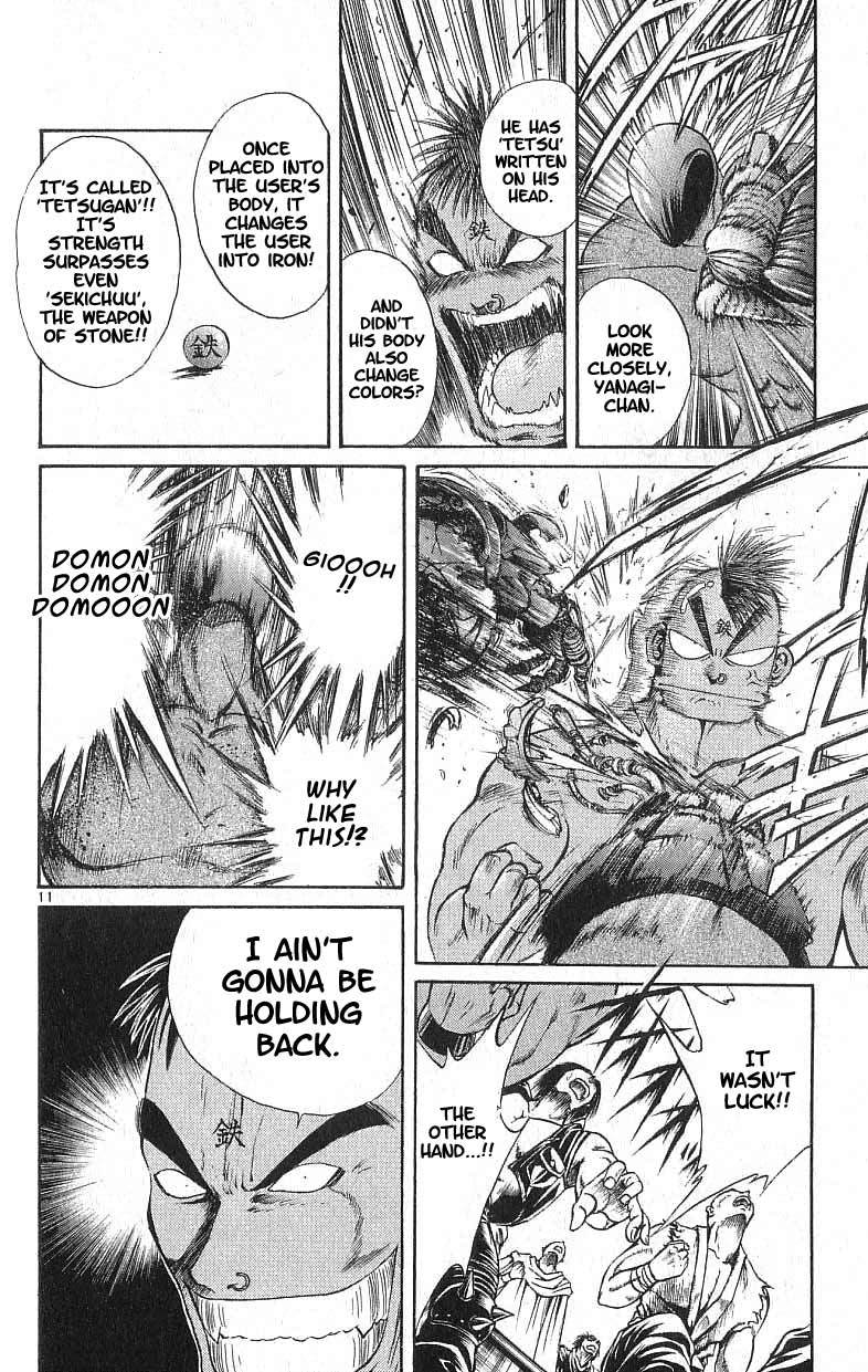 Flame of Recca Chapter 111 page 12 - Chapter 111: Earth Becomes Iron