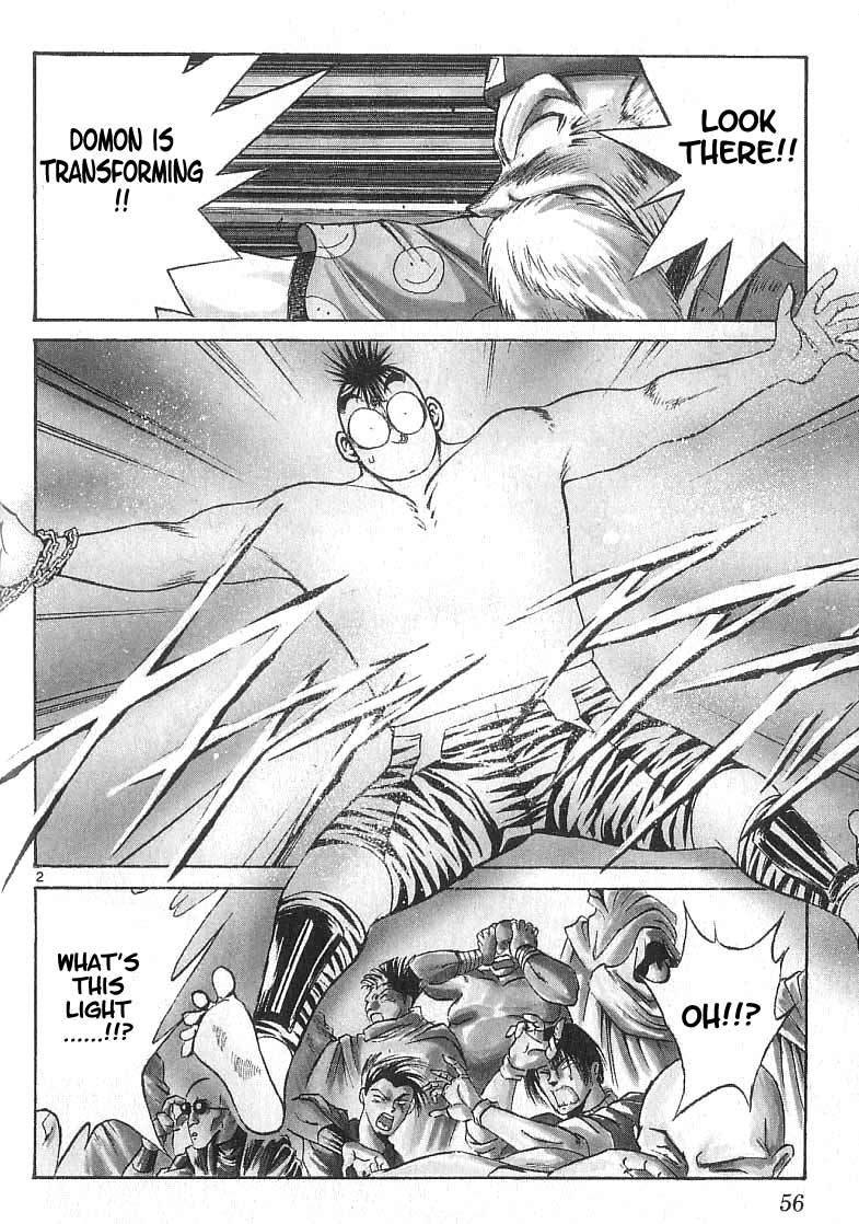 Flame of Recca Chapter 111 page 2 - Chapter 111: Earth Becomes Iron