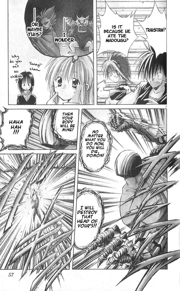 Flame of Recca Chapter 111 page 3 - Chapter 111: Earth Becomes Iron