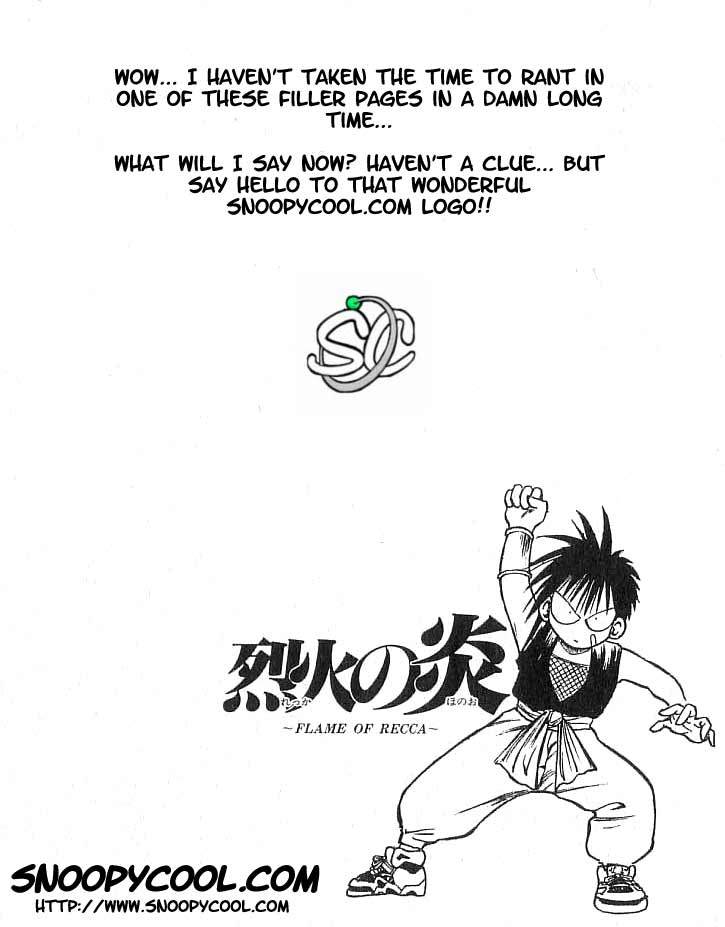 Flame of Recca Chapter 111 page 4 - Chapter 111: Earth Becomes Iron