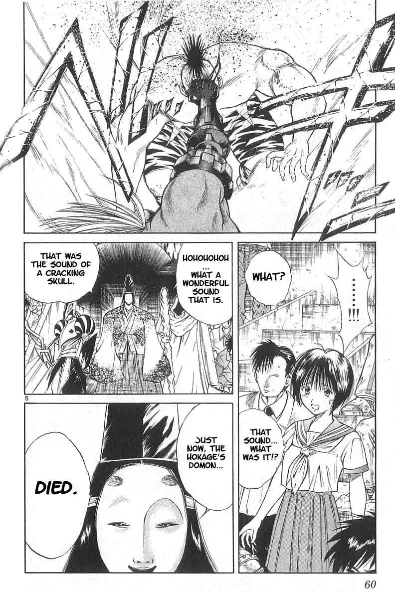 Flame of Recca Chapter 111 page 6 - Chapter 111: Earth Becomes Iron