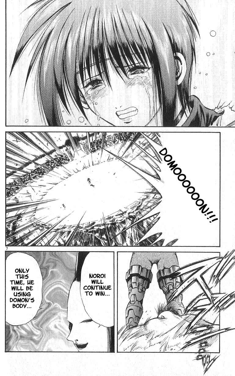 Flame of Recca Chapter 111 page 8 - Chapter 111: Earth Becomes Iron