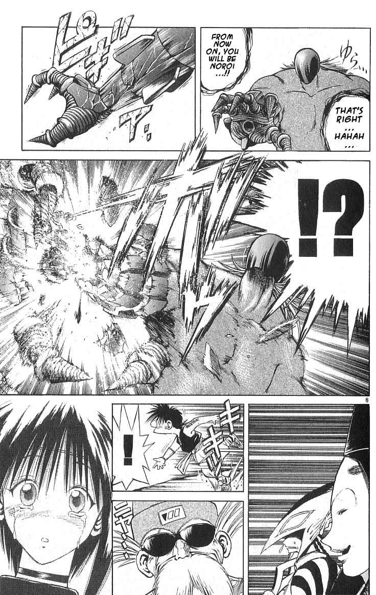 Flame of Recca Chapter 111 page 9 - Chapter 111: Earth Becomes Iron