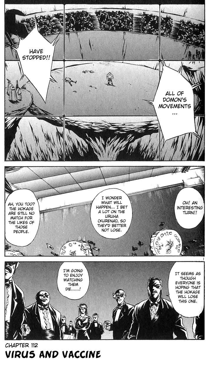 Flame of Recca Chapter 112 page 1 - Chapter 112: Virus and Vaccine