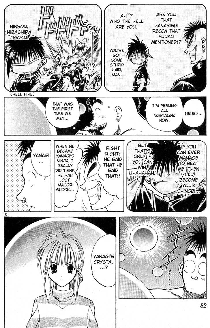 Flame of Recca Chapter 112 page 10 - Chapter 112: Virus and Vaccine