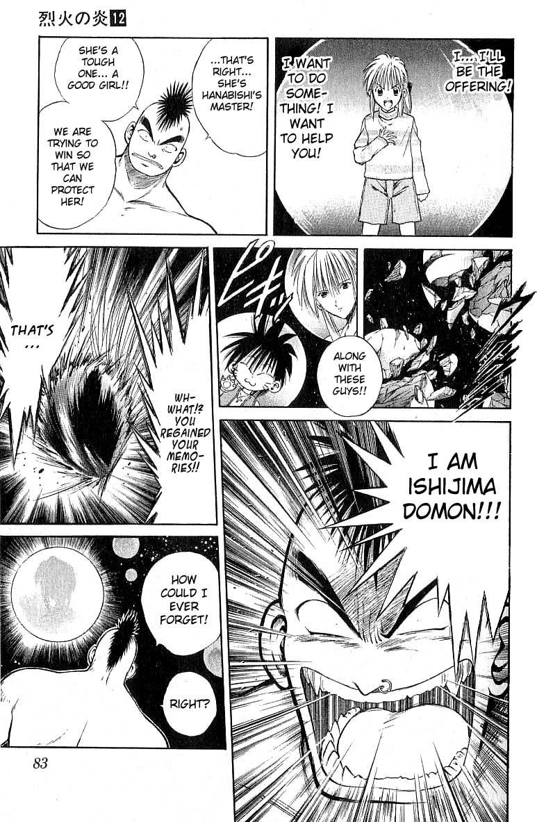 Flame of Recca Chapter 112 page 11 - Chapter 112: Virus and Vaccine