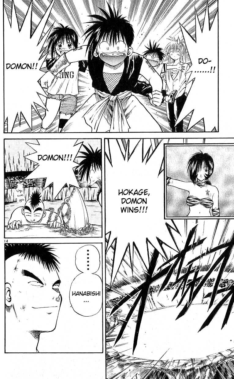 Flame of Recca Chapter 112 page 14 - Chapter 112: Virus and Vaccine