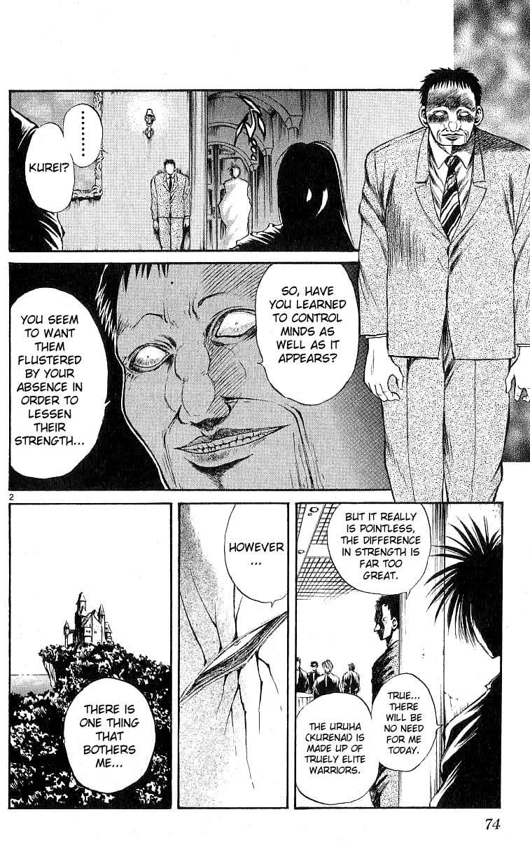 Flame of Recca Chapter 112 page 2 - Chapter 112: Virus and Vaccine