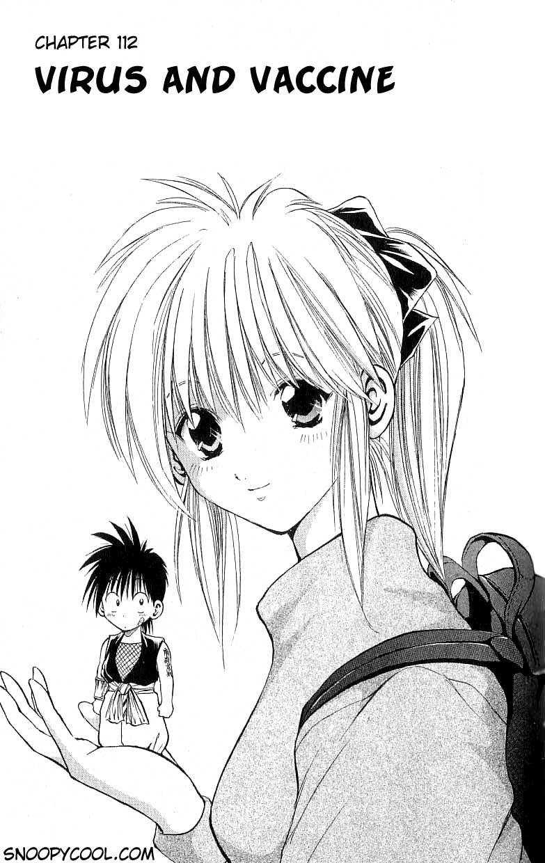 Flame of Recca Chapter 112 page 3 - Chapter 112: Virus and Vaccine