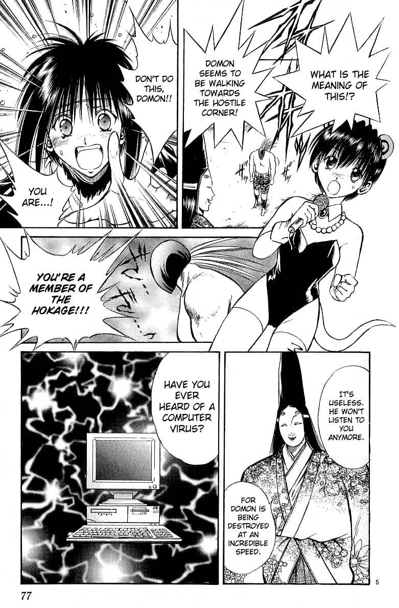 Flame of Recca Chapter 112 page 5 - Chapter 112: Virus and Vaccine