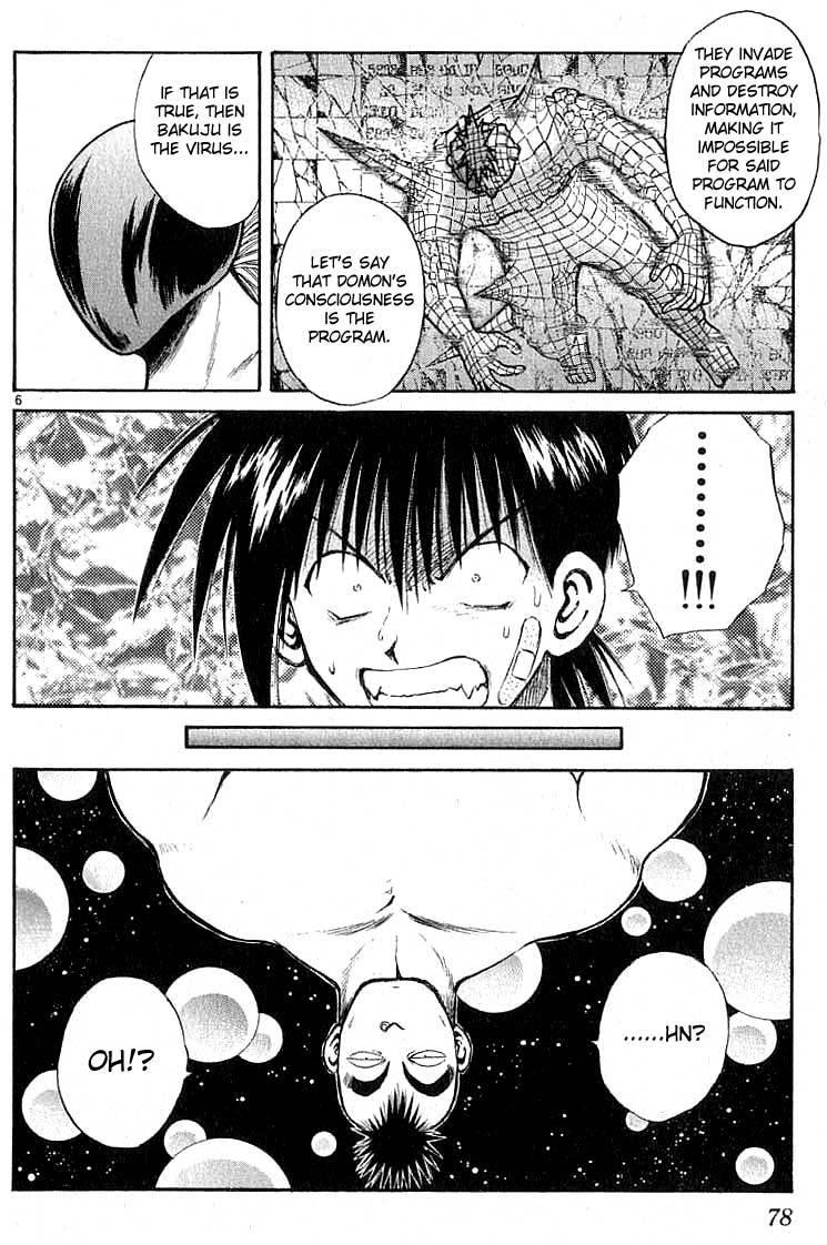 Flame of Recca Chapter 112 page 6 - Chapter 112: Virus and Vaccine