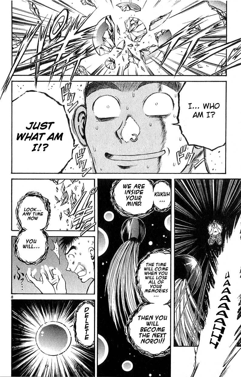 Flame of Recca Chapter 112 page 8 - Chapter 112: Virus and Vaccine