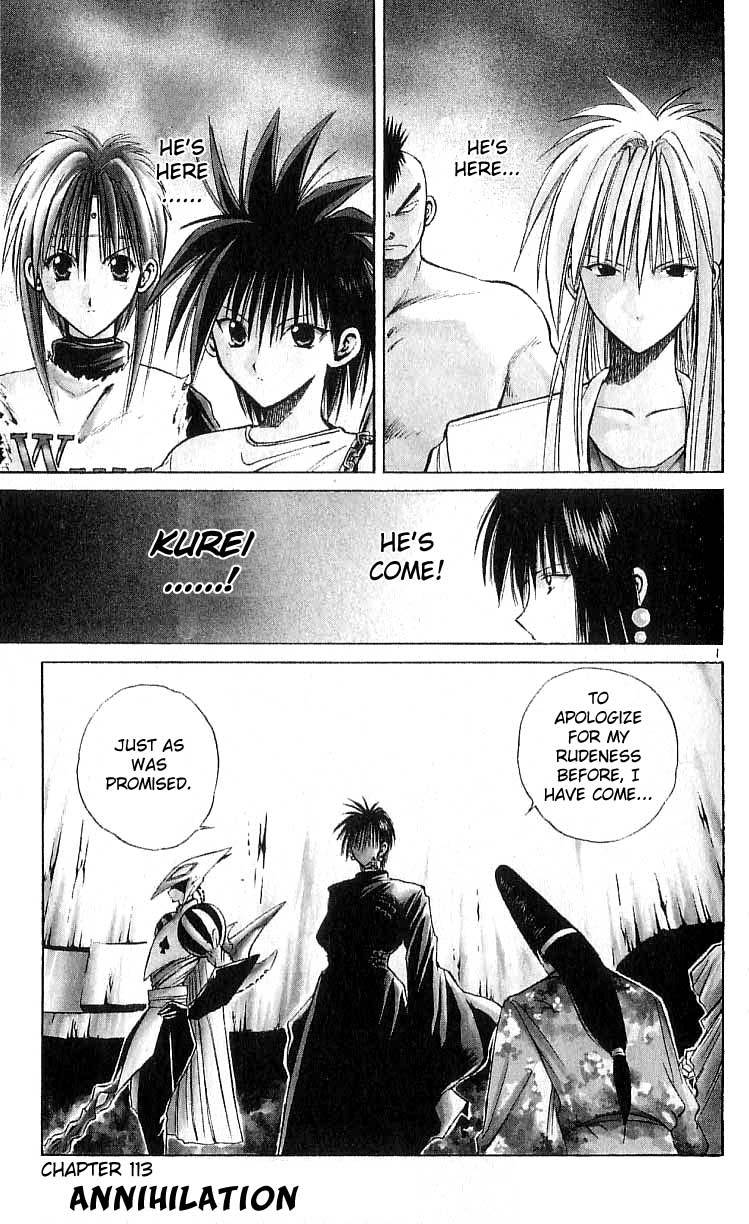 Flame of Recca Chapter 113 page 1 - Chapter 113: Annihilation